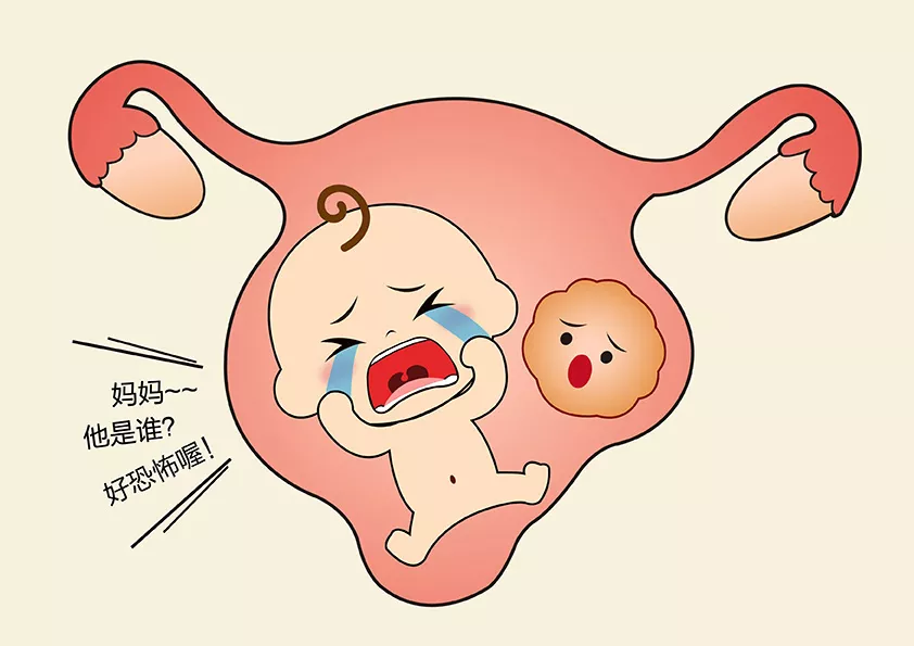 重庆助孕要求，重庆助孕-重庆辅助生殖中心