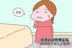 重庆知名代孕网_沈阳最大的助孕公司_做试管婴儿一定要趁早！专家在线