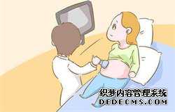 重庆生子之家_河北供卵专业机构_怎样预防不育不孕症？