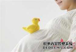 能助孕的公司_知名供卵试管零首付_上海试管助孕供卵具体价格是多少呢？